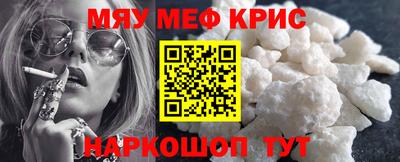 Альфа ПВП Северобайкальск