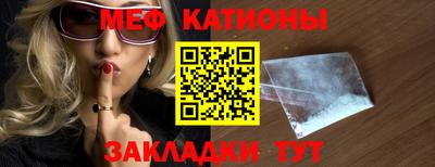марки lsd Славгород