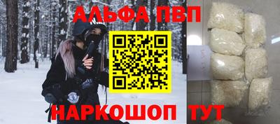 кокаин премиум Свободный