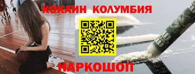 Альфа ПВП Северобайкальск
