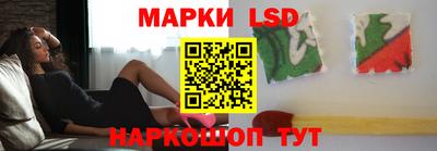 Альфа ПВП Северобайкальск