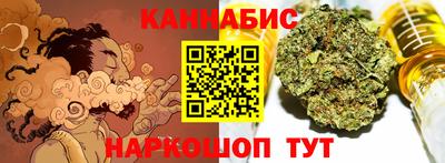 jwh Славянск-на-Кубани