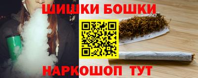 ALPHA-PVP Севастополь