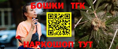 Альфа ПВП Северобайкальск