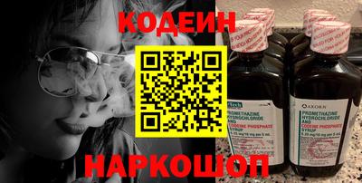 Альфа ПВП Северобайкальск