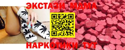 jwh Славянск-на-Кубани