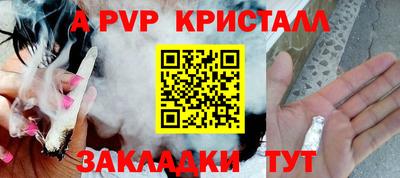 марки lsd Славгород