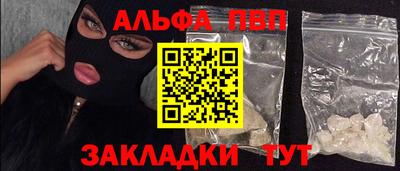 кокаин премиум Свободный