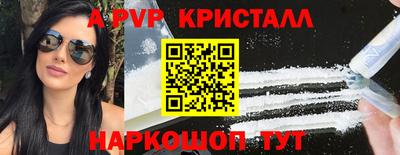 кокаин премиум Свободный