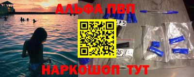 марки lsd Славгород