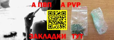 кокаин премиум Свободный