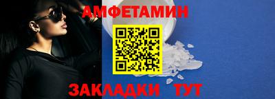 кокаин премиум Свободный