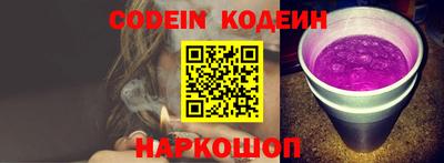 марки lsd Славгород