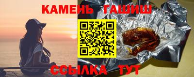 кокаин премиум Свободный