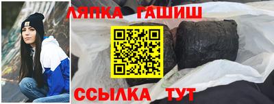 кокаин премиум Свободный